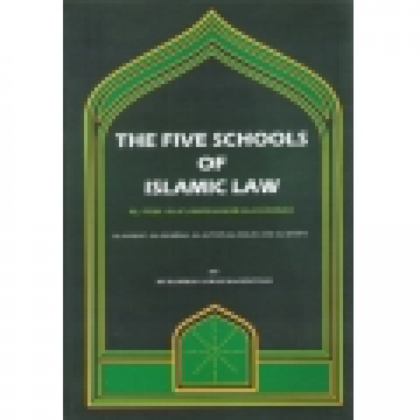 the-five-schools-of-islamic-laws